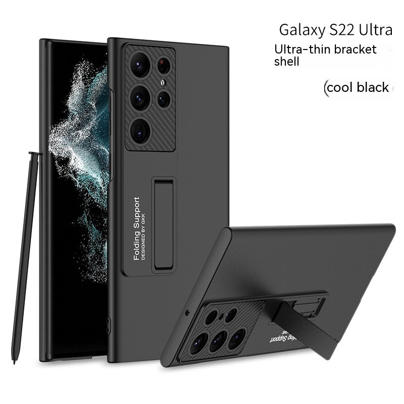 Solid Color All - inclusive Drop - resistant Ultra - thin Bracket Phone Case - Lumitria