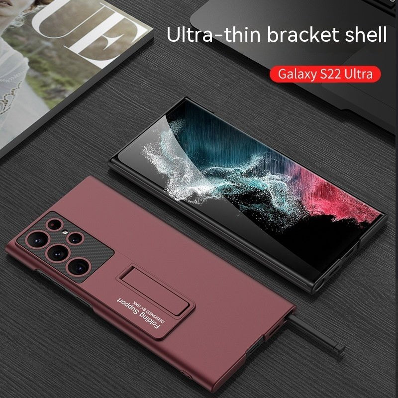 Solid Color All - inclusive Drop - resistant Ultra - thin Bracket Phone Case - Lumitria