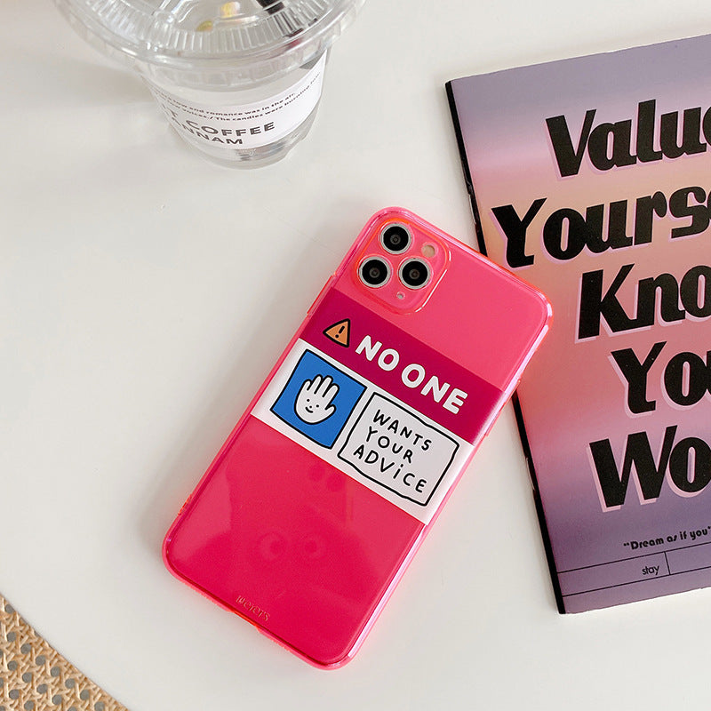 Simple letter fluorescent soft shell phone case