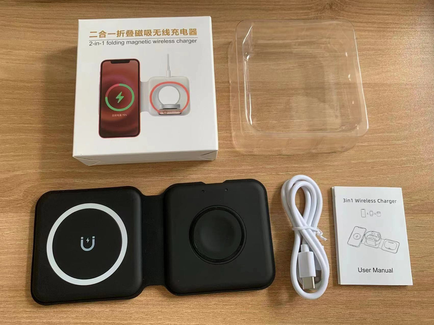 Magnetic three-in-one wireless charger
