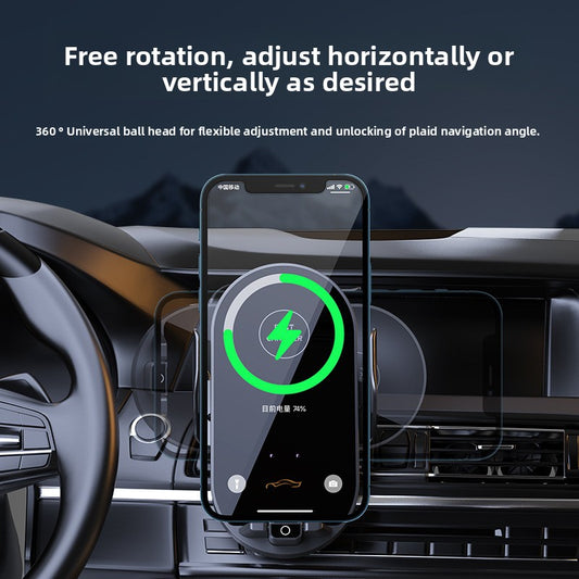 Wireless car charger