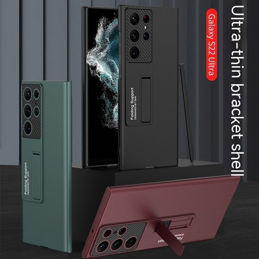 Solid Color All - inclusive Drop - resistant Ultra - thin Bracket Phone Case - Lumitria